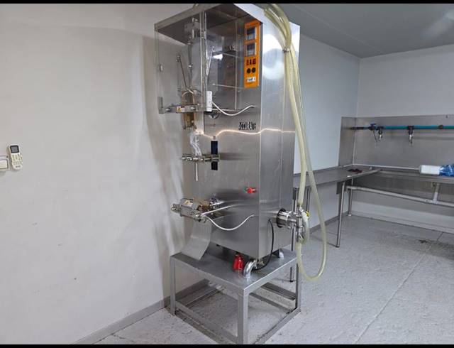 INDUSTRIAL FOR SALE IN VAALBANK